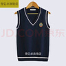 學(xué)院風(fēng)毛背心男V領(lǐng)針織馬甲初高中學(xué)生無袖毛線坎肩女班服青少年 04#藏青色 L 曬單實(shí)拍圖