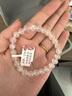玉有情【愛情寶石】藍月光石水晶手鏈男女款拉長石轉(zhuǎn)運招財手串生日禮物 曬單實拍圖