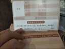 米礫閱讀存折記錄卡兒童心愿讀書獎(jiǎng)勵(lì)積分蓋章本一二三四五年級(jí)幼兒園小學(xué)生閱讀登記冊(cè)讀書打卡計(jì)劃表 曬單實(shí)拍圖