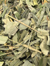 北京同仁堂【順豐包郵】淡竹葉500g 中藥材淡竹葉干 新鮮竹葉 淡竹葉250克 淡竹葉500克 曬單實拍圖