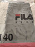 FILA【靈動(dòng)褲】斐樂(lè)童裝兒童長(zhǎng)褲中大童男童針織長(zhǎng)褲 曬單實(shí)拍圖