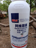 蒂花妍10%阿維菌素殺蟲(chóng)劑農藥紅蜘蛛銹壁虱稻縱卷葉螟卷葉蛾菜青蟲(chóng)果樹(shù) 曬單實(shí)拍圖