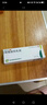 院線同款】咪奎莫特乳膏5%醫(yī)用祛疣型 咪喹莫特乳膏3g  隱私發(fā)貨 3g:0.15g 2支裝 曬單實拍圖
