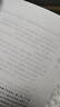 【官方推薦】當天發(fā)貨盜墓筆記全套13冊 藏?；?沙海 雨村筆記3全套正版1 2 3 南派三叔著 十年 偵探推理小說 盜墓筆記9冊 曬單實拍圖