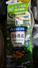 澳雪（accen）小黃姜洗發(fā)水男女控油去屑洗發(fā)露豐盈蓬松洗頭膏焗油柔順護發(fā) 強韌固發(fā)洗發(fā)水 500ml 1瓶 曬單實(shí)拍圖
