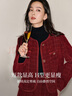 茵曼（INMAN）外套女毛呢綿羊毛小香風春秋女裝高級感小個子寬松上衣 酒紅色 M 曬單實拍圖