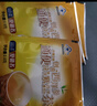 創(chuàng)喜【通便】創(chuàng)喜牌西洋參決明子紫蘇子番瀉葉茶35包/盒 通便茶便秘者 【買5贈(zèng)3原品】實(shí)發(fā)8盒(共280包) 曬單實(shí)拍圖