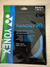 YONEX/尤尼克斯 N BG98 CH 球拍線(xiàn) 98線(xiàn) 羽毛球線(xiàn) 高彈性高彈型 yy 藍色 曬單實(shí)拍圖