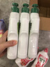 morning fresh晨新辰清澳洲進(jìn)口超濃縮洗潔精桉樹(shù)香型400ml高效去油果蔬清洗劑 曬單實(shí)拍圖