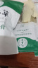 純春堂小袋裝染發(fā)劑植物配方自己在家染發(fā)無刺激遮蓋白發(fā) 自然黑 10袋裝 曬單實拍圖