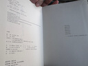 大飯店（阿瑟·黑利商業(yè)小說(shuō)系列）  中信出版社圖書(shū) 曬單實(shí)拍圖
