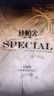 絲柏舍新中式馬甲2025秋裝新款女裝復(fù)古提花盤扣短款V領(lǐng)馬夾 曬單實(shí)拍圖