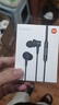 小米（MI）Redmi 紅米Note13 5G手機 1億像素 子夜黑 8GB+256GB 曬單實拍圖