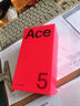 一加 Ace 5 16GB+1TB 引力鈦 第三代驍龍 8 風馳游戲內(nèi)核 oppo游戲 AI智能 5G手機 曬單實拍圖