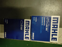 馬勒濾清器套裝適用于 兩濾 空氣濾和活性炭空調濾芯 本田九代思域 1.8L(12至15款) 曬單實(shí)拍圖