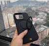 TGVI'S【首創(chuàng)】iphone16promax手機(jī)殼蘋(píng)果16pro磁吸360°支架magsafe液態(tài)硅膠保護(hù)殼防摔防指紋軟殼高檔 16pro【黑】360旋轉(zhuǎn)支架|液態(tài)硅膠|耐用2年 專(zhuān)為Apple液 曬單實(shí)拍圖