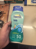 水寶寶美國確美同水寶寶防曬237ml純凈防曬乳SPF50補(bǔ)水防曬防紫外線學(xué)生 清爽款不帶增白237毫升 曬單實(shí)拍圖