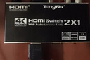 Tengfei騰飛hdmi音頻分離器4k144HZ120hz高清二進(jìn)一出切換器eARC音頻回傳8K支持杜比DTS 4K60HZ【二進(jìn)一出】 配遙控器 曬單實(shí)拍圖