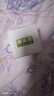鈹藥師蔭美靈皮膚抑菌膏草本乳膏皮膚婦科外用軟膏清涼舒癢潤(rùn)膚抑菌清潔 蔭美靈1盒裝 曬單實(shí)拍圖