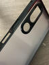 小殼郎 適用索尼Xperia1V手機(jī)殼防摔全包鏡頭X peria 1IV手機(jī)套卡扣外殼磨砂后蓋磁吸金屬邊框防爆保護(hù)殼 深空黑-彈力卡扣金屬邊框*索尼Xperia1V 曬單實(shí)拍圖