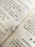 燮樂(lè)IGI證書(shū) Pt950鉑金鑲培育鉆石戒指人工人造鉆訂結(jié)婚戒子新年禮物 1克拉培育鉆石(D/VS1/3EX/N) 11號(hào) 曬單實(shí)拍圖