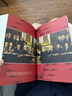 甲骨文叢書   魏瑪共和國：1918～1933    作者： [德]海因里?！W古斯特·溫克勒著 楊麗 李鷗 譯   社會科學(xué)文獻(xiàn)出版社 曬單實(shí)拍圖
