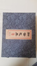 官方旗艦 聊齋志異典藏集1 典藏集2 全5冊 內有收藏證 藏書(shū)票 32開(kāi)帶盒精裝 小人書(shū) 連環(huán)畫(huà) 新書(shū) 天津人民 美術(shù) 出版社 聊齋志異典藏集1 曬單實(shí)拍圖