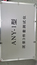 中交建儀泥漿三件套泥漿測試儀比重計泥漿含砂量測定儀泥漿粘度計 泥漿三件套測試儀（鋁箱款） 曬單實拍圖