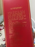 廣譽(yù)遠遠字牌龜齡集酒親情禮盒500ml*2瓶/盒保健酒28度正品山西白酒送禮 500mlx4瓶（2盒） 曬單實(shí)拍圖