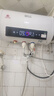 新飛電熱水器洗澡家用速熱恒溫省電節能衛生間出租房小戶(hù)型租房圓桶儲水式數顯安全多重防電熱水器 40L 三重防電/免費上門(mén)安裝 全國聯(lián)保/智能觸屏/支持遙控器 曬單實(shí)拍圖