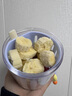 安扣外帶裝水果杯便當盒便攜網(wǎng)紅沙拉杯酸奶杯外帶盒食品級高顏值 小藍莓【食品級材質(zhì)】 550ml 曬單實(shí)拍圖