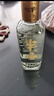勁牌 半壺酒 送禮 送長(cháng)輩節日送禮 廠(chǎng)家直發(fā) 42度 100mL 1瓶 半壺體驗裝會(huì )員專(zhuān)享 曬單實(shí)拍圖
