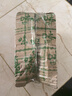 慧供德州老字號(hào)特產(chǎn)一中火腿大香腸熟食豬肉腸開袋即食真空中秋禮盒品 350g肘花火腿*3 曬單實(shí)拍圖