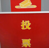 金隆興 （Glosen） 投票箱意見箱選舉箱鋁合金加厚加粗大容量會(huì)議投票 需要組裝 【六倉(cāng)快速送達(dá)】B095 高38CM背面帶鎖整扇門 曬單實(shí)拍圖