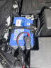 博世(BOSCH)汽車(chē)電瓶蓄電池免維護80D26R 12V哈弗H6/力帆720以舊換新 曬單實(shí)拍圖