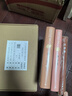 古詩(shī)源（典藏本）——中國古典文學(xué)基本叢書(shū) 中華書(shū)局 曬單實(shí)拍圖