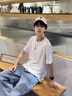 名創(chuàng)優(yōu)品（MINISO）男士高端冰絲t恤男夏季健身跑步運(yùn)動透氣網(wǎng)眼防曬短袖男生籃球服 白色(純色) L 175 (名創(chuàng)優(yōu)品 品控嚴(yán)格) 曬單實(shí)拍圖