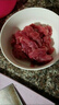 【特價(jià)】新鮮里脊肉散養(yǎng)土豬瘦肉現(xiàn)殺大排里脊肉糖醋里脊批發(fā)新鮮 里脊肉1斤 曬單實(shí)拍圖