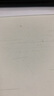 棉的美學(xué)正肩短袖t恤女夏2025新款純色修身顯瘦百搭打底上衣 「兩件」月牙白+月夜黑 L 「推薦105-115斤」 曬單實(shí)拍圖