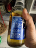 氨基酸口服液 增強免疫力老人營養(yǎng)品 無糖款安基酸糖尿病人營養(yǎng)液 買3送1 到手4瓶【僅需3瓶價格】
