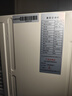 菱昊（LINGHAO）電梯空調(diào)一體機(jī)空調(diào)無水單冷1P冷暖1.5匹無滴水制冷觀光客梯貨梯轎廂空調(diào) 曬單實(shí)拍圖