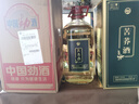 勁牌毛鋪蕎酒5升約10斤玻璃瓶 禮盒裝苦蕎酒 42度 5L 1瓶 楓林苦蕎酒 曬單實拍圖