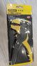 史丹利（STANLEY）鷹嘴剝線鉗多功能電工鉗子自動剝皮器 0.2-6mm 84-319-22 曬單實拍圖