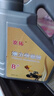 行后汽車貨車8號(hào)方向助力油轉(zhuǎn)向液液力傳動(dòng)油2L四季通用方向機(jī)油 2升1瓶 曬單實(shí)拍圖