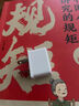 TULX適用于國標八字三孔轉(zhuǎn)兩孔澳標轉(zhuǎn)換插頭適用澳大利亞 新西蘭旅行插頭 家用三腳插孔轉(zhuǎn)兩腳插孔【1個裝】 曬單實拍圖