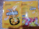 艾尚搗蛋鵪鶉蛋零食小吃整顆無(wú)殼鹽焗鹵蛋開(kāi)袋即食獨立包裝香辣休閑食品饞 (共100顆)混合味買(mǎi)50送50共800g 曬單實(shí)拍圖