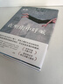 【新華書店直發(fā)】在細雨中呼喊 精裝典藏版2023新版正版 余華著活著第七天許三觀賣血記同作者 生猛又溫柔的少年心靈成長史現(xiàn)當代長篇小說 曬單實拍圖