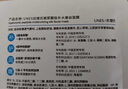 優(yōu)理氏玻尿酸面膜女長效補水深層保濕鎖水清潔毛孔控油滋潤舒緩修護(hù)官方 玻尿酸面膜20片 曬單實拍圖