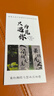 復宇適用于華為matex5手機殼折疊屏x3的新款Mate X5典藏版膚感純色手腕帶支架鉸鏈殼膜防摔全包保護套 米白色-高清膜 華為 Mate X5 典藏版 曬單實(shí)拍圖