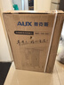 奧克斯（AUX） 電油汀取暖器油酊油丁電暖器暖風(fēng)電暖片家用臥室大面積電暖氣防燙暖氣片加熱器 黑+金9片 曬單實拍圖